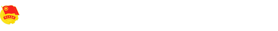 江苏www.kaiyun.com技术学院logo